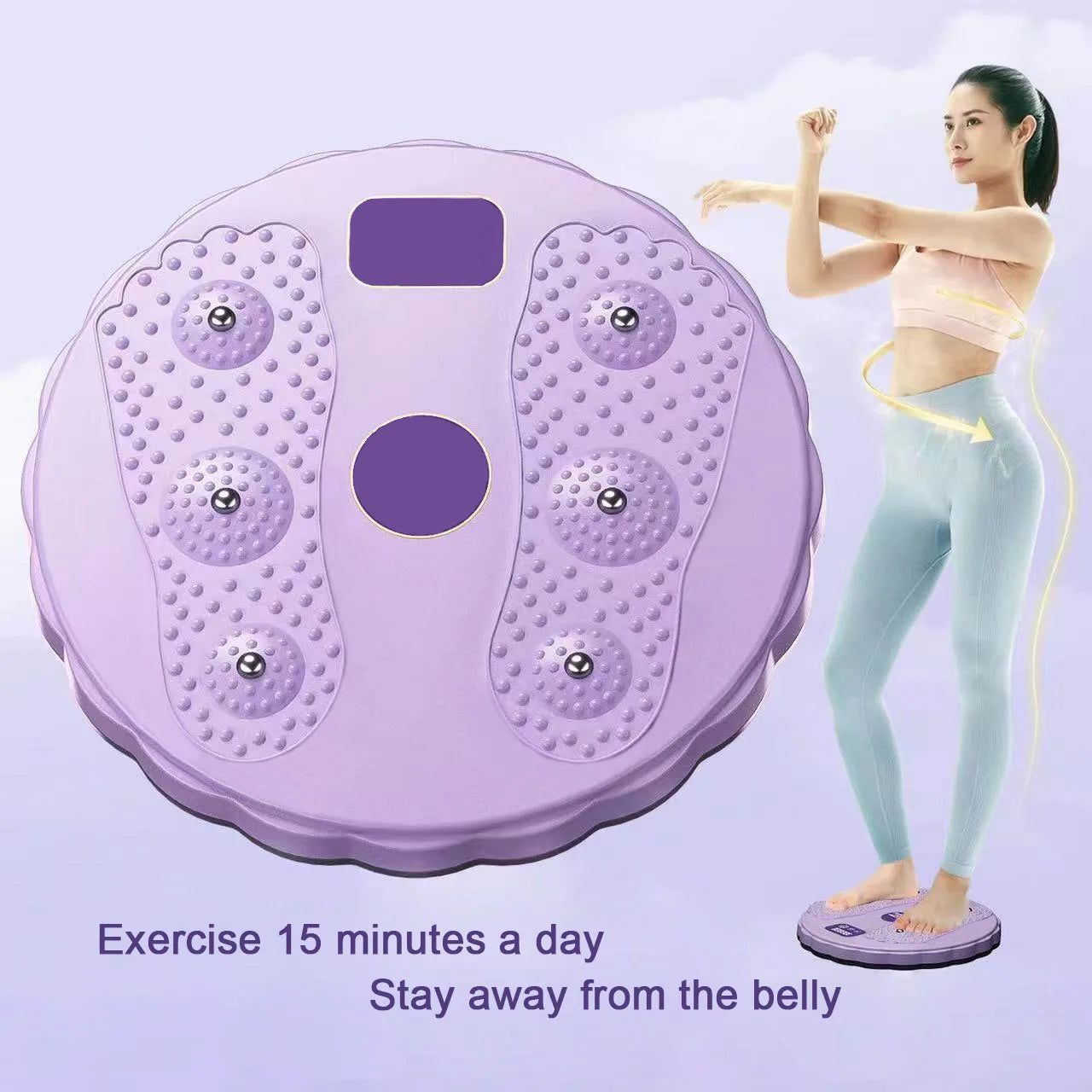 Waist, Abs, Hips, & Thighs Shaping Fitness Disc