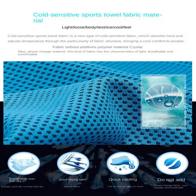 Cooling Microfiber Towel; Breathable and Quick-Drying